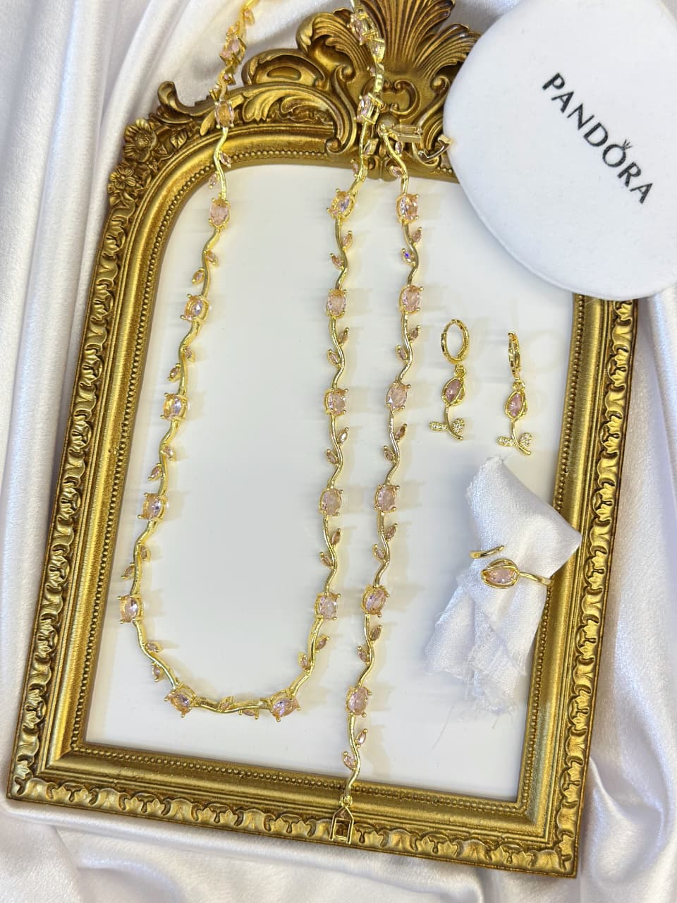 LOUIS SET